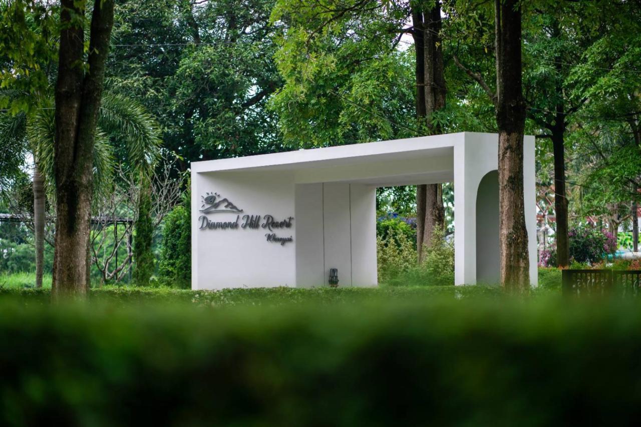 Diamond Hill Resort Nong Nam Daeng Esterno foto